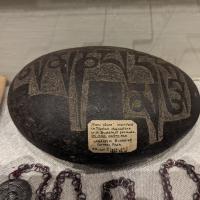 PXL_20230728_141232503